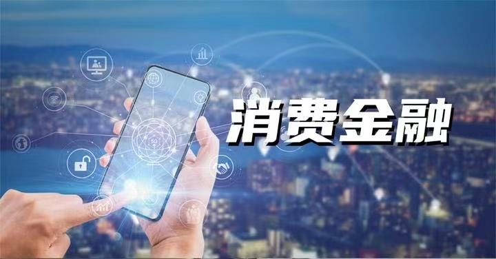 ID贷怎么防止被锁机？